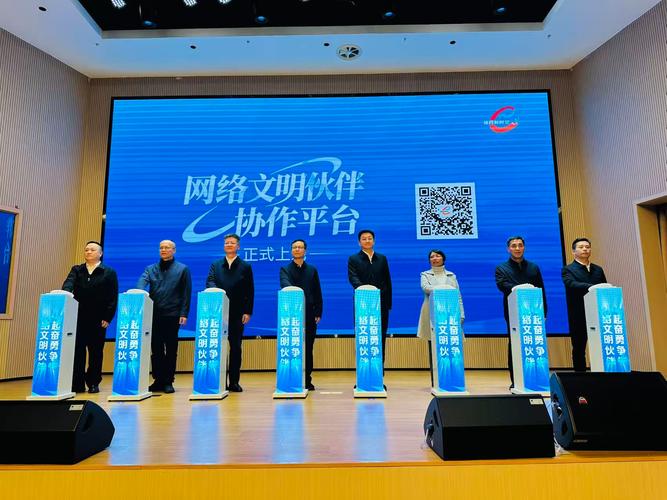 福州网络服务全解析