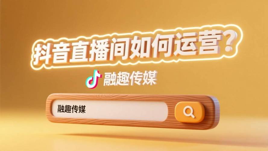 24小时搞定抖音快手播放，雷神KSSUV，24小时代运营，24小时解决抖音快手播放问题！