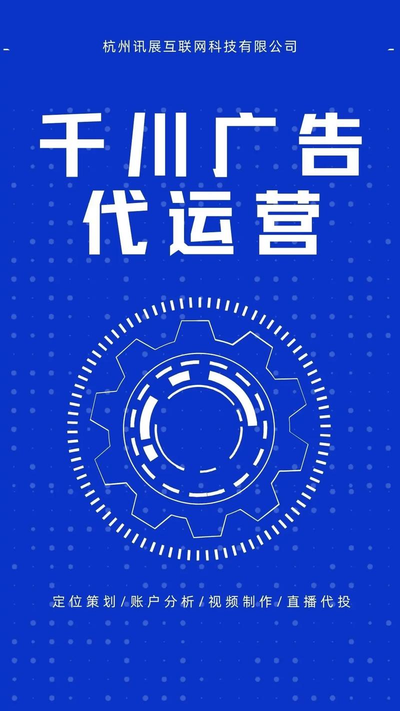 在抖音直播中，KES（千赞）和免单是直播运营中的重要策略，能够帮助主播和观众高效提升直播间表现。以下为你提供一个详细且有趣的分析