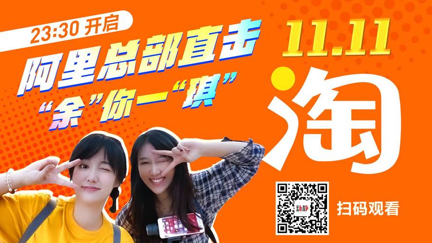 快手刷赞自助平台下单与dy业务自助下单软件的对比指南