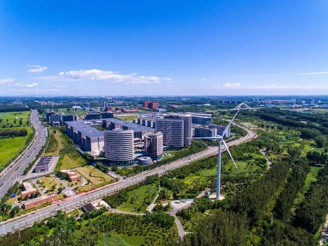 昌平政府推动城市现代化，打造-largest online platform in the region