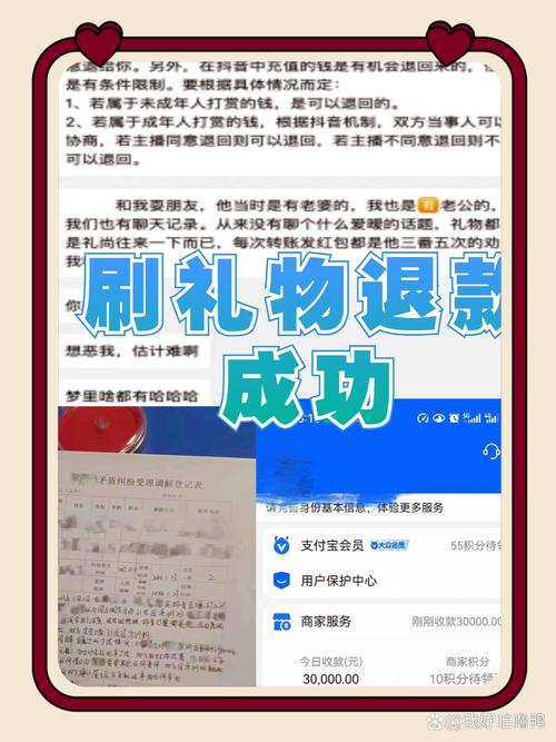 抖音刷刷,快手精准,内容策略不是你的错!