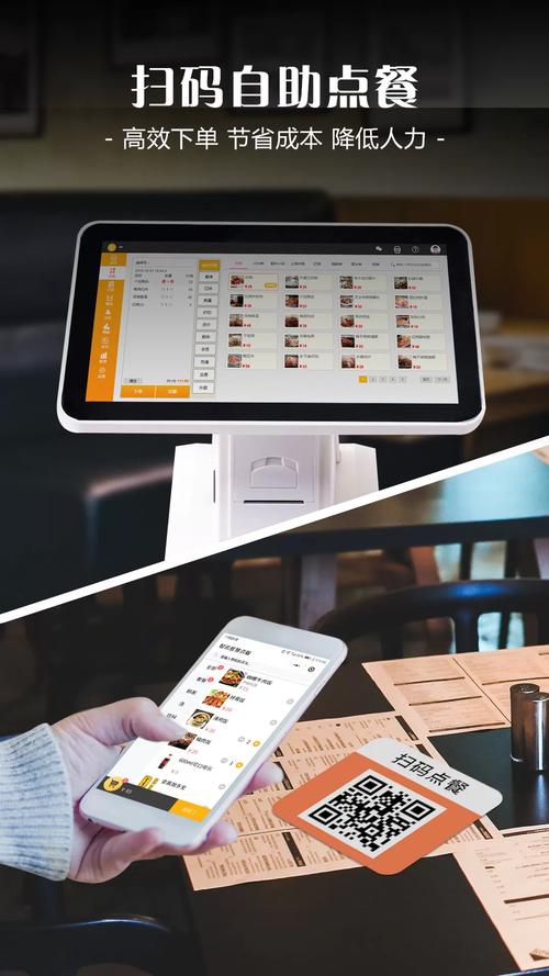 快手秒刷赞自助平台，点心业务的完美布局