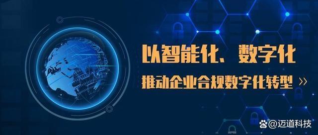 镇江迅恒网络有限公司，助力数字化转型的高质量发展