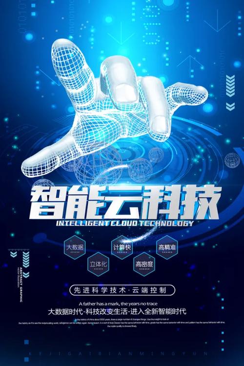 蒸千网络科技，专业与创新的完美结合，助力科技发展