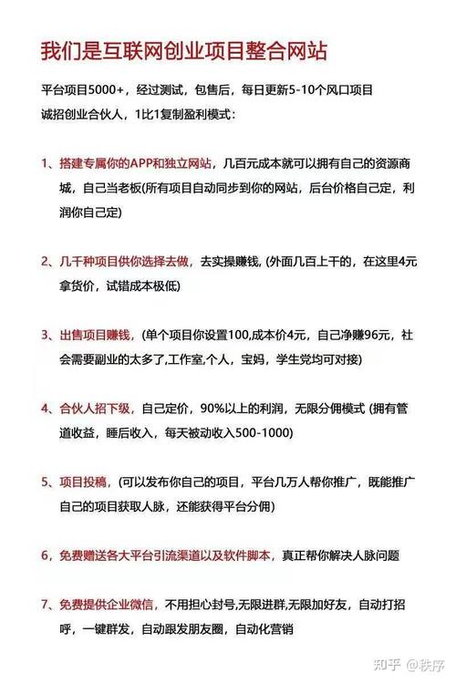 一、免费资源的重要性