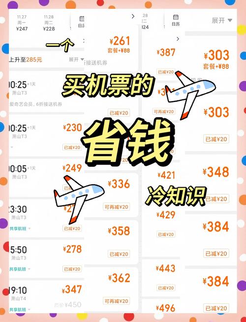 接下来，我来教大家如何在快手自助下单中找到最优惠的购物方案