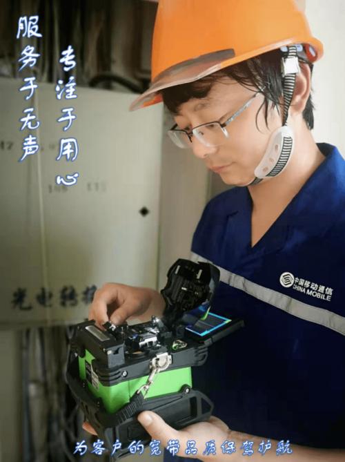 让网络连接更顺畅,苏州万户网络公司助力你!