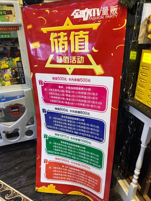 限时特惠,抖音自助下单平台全网超低价K-S位服务,推荐1款超值秒杀平台,助您轻松下单