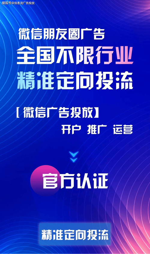 茂垂目标,帮助你打造高效流量