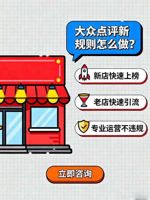 如何在抖音上高效推广24小时自助内容？从内容准备到持续优化，一文搞定！