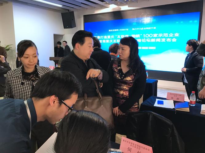 周村互联网营销经验谈