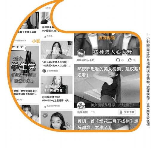 快手刷赞速成,秒拍、赞功能如何成为你的必经之路