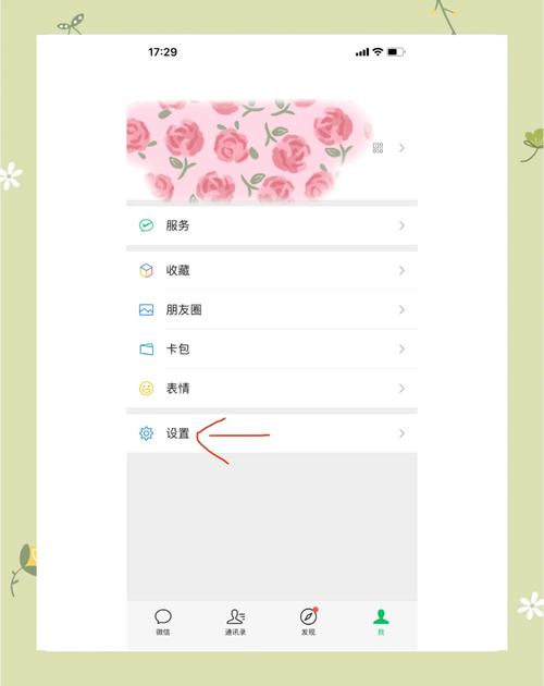 如何正确选择支付平台？这些小技巧让你的支付更高效