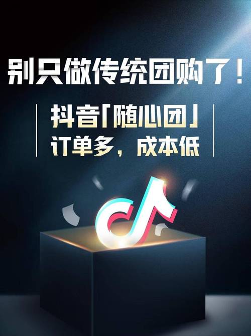 全网ks最低,双击业务24小时运营,抖音播与双击放量的高效模式