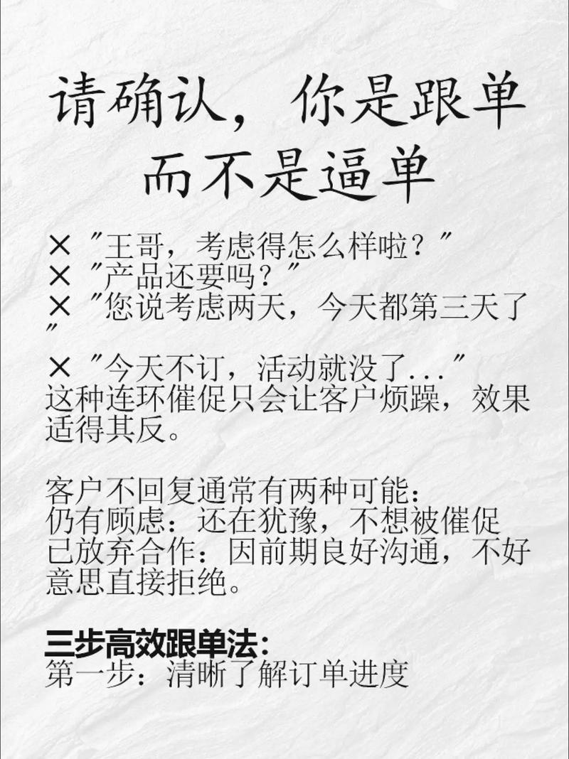 从零开始学营销,一场由小到大的营销故事
