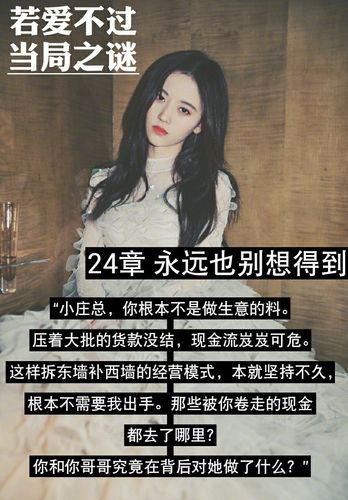 快手刷屏技巧指南,秒刷技术解析