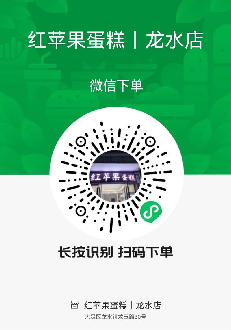 一、快手助手自助下单平台,用户的专属助手