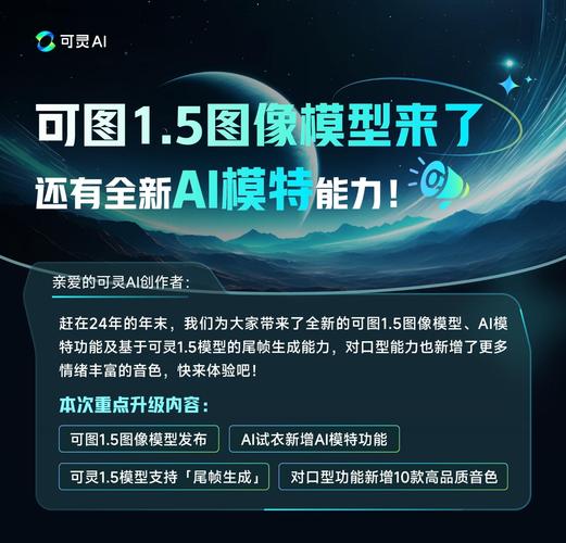 快手AI算法，秒刷与代刷的高效使用指南
