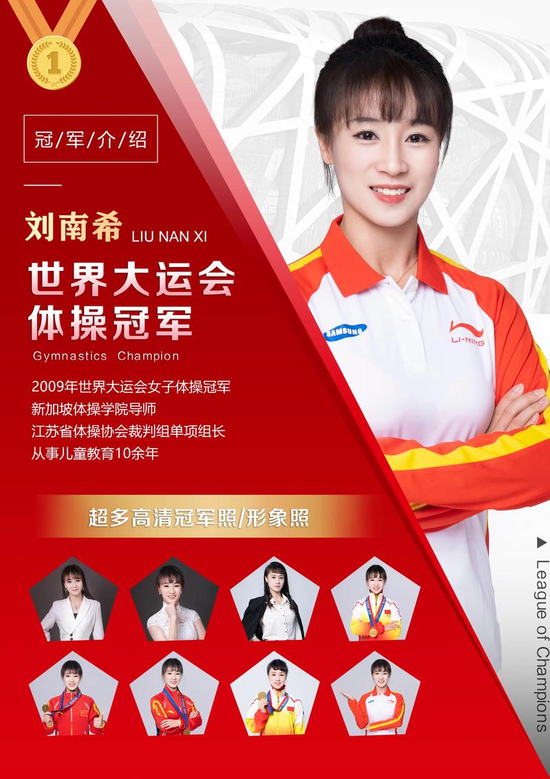 南宁网络公司,你值得信赖的明星品牌