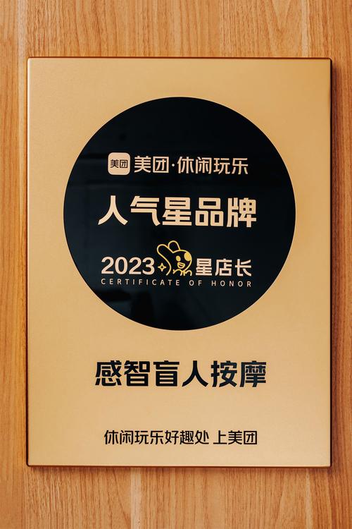 南宁网络公司,你值得信赖的明星品牌