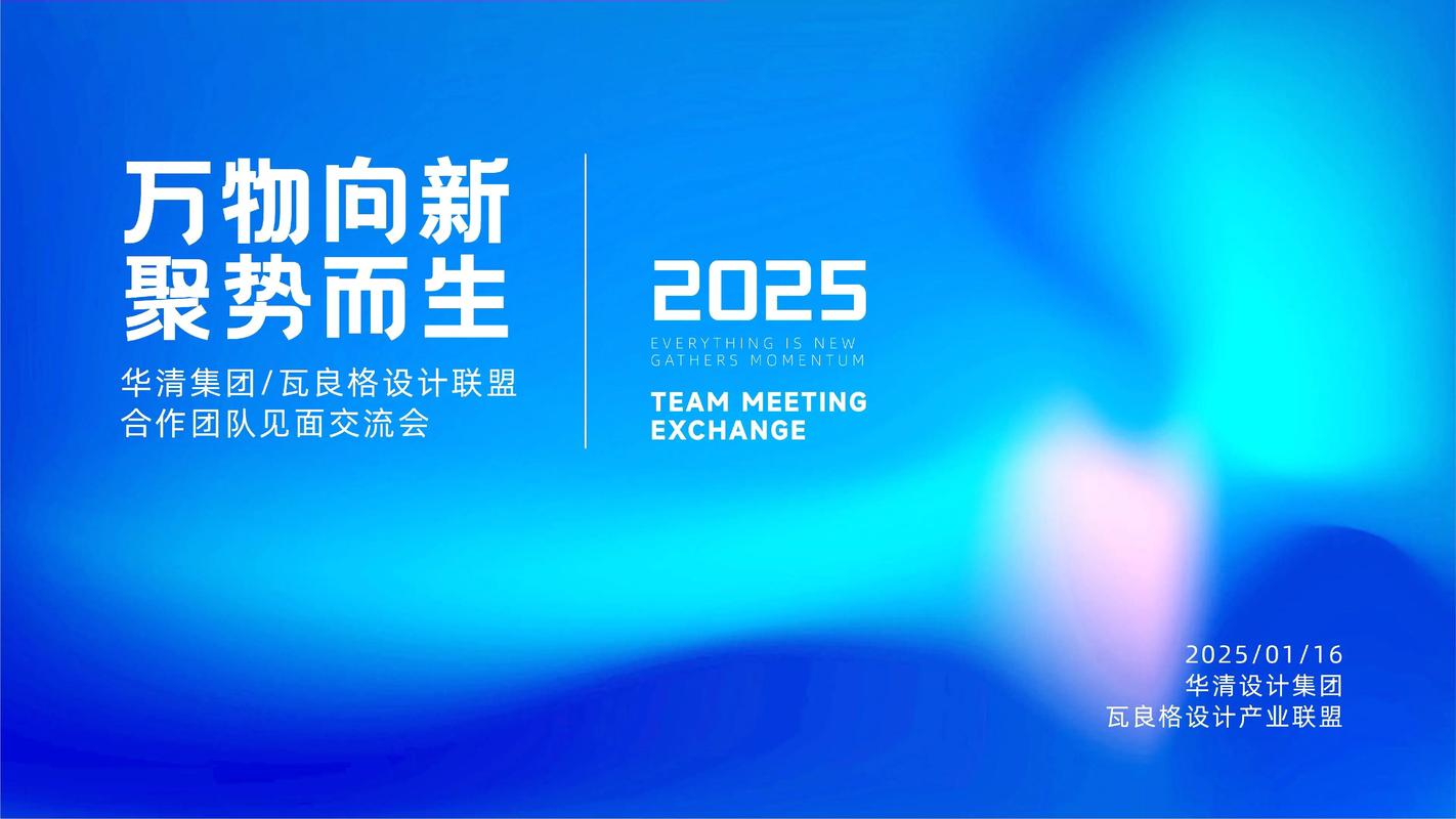 218营销新机遇,精准与创新的结合