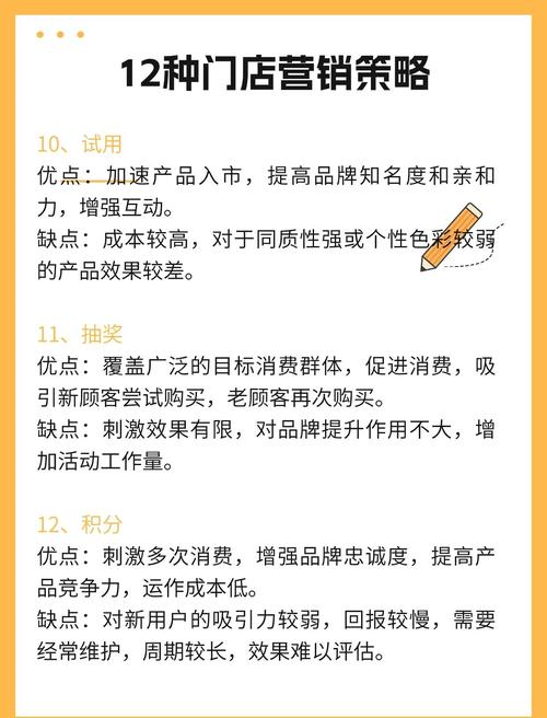 如何用电话营销扩大你的客户群体?这1个实用技巧你必须知道!