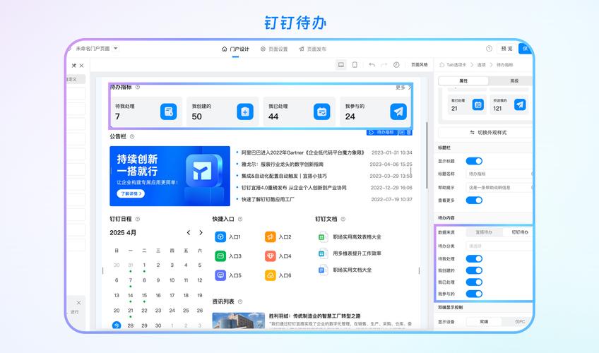 石家庄网络公司推荐，提升效率，降低成本，扩展业务