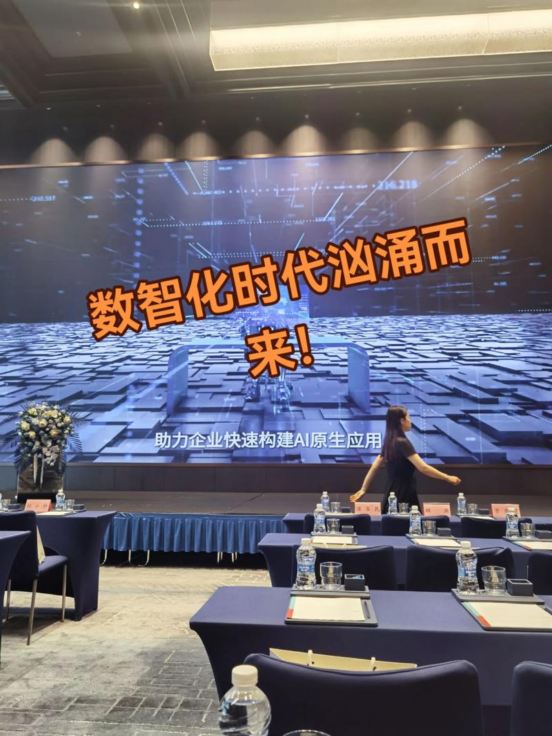 嘉兴捷众网络，助力数字转型的强劲力量