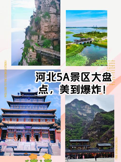 大名,这颗位于河北的名山大水,以其独特的气候和文化吸引着无数游客和爱好者。如果你正在寻找如何在大名打造专业网站、进行SEO优化,那么这篇文章将为你提供详细的指南和实用技巧