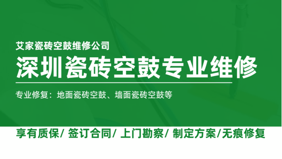 日照SEO优化及建站指南,推荐一家专业公司