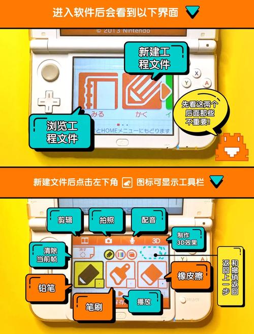 如何选择 best 3D建模电脑