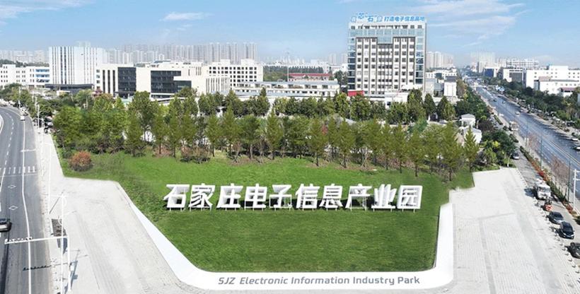 石家庄市网络科技公司，机遇与崛起