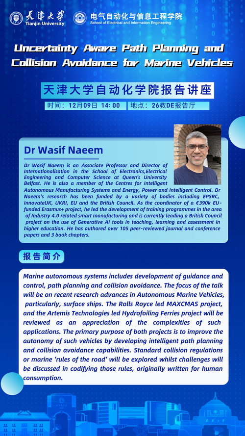 elevate Your Dota Experience with the Right电脑配置