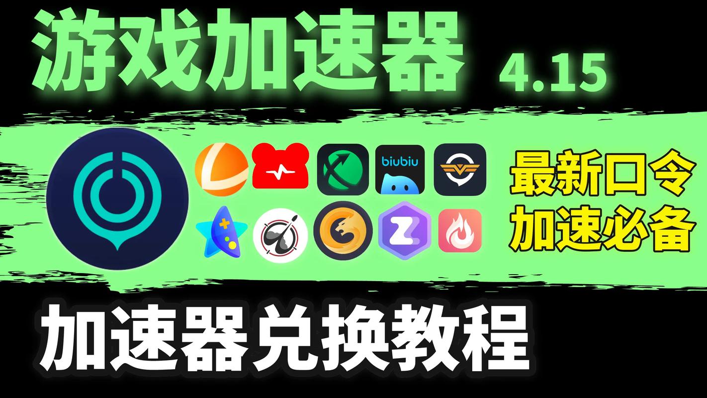 一、快手赞秒，内容优化的加速器