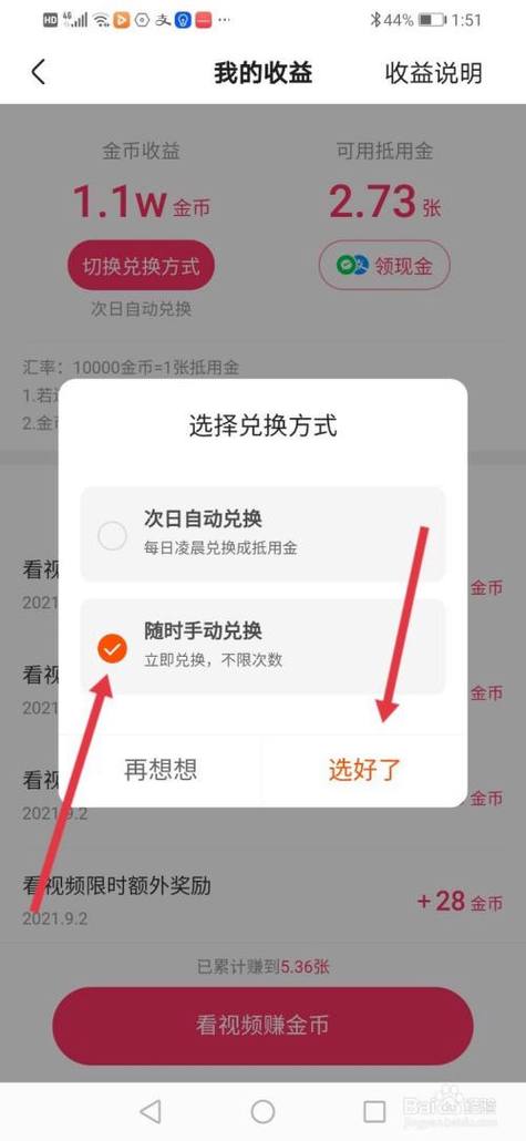 快手在线下单业务与ks业务下单平台,你的选择,你的成功