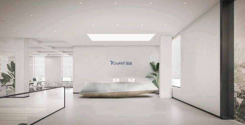 杭州网络基础服务公司