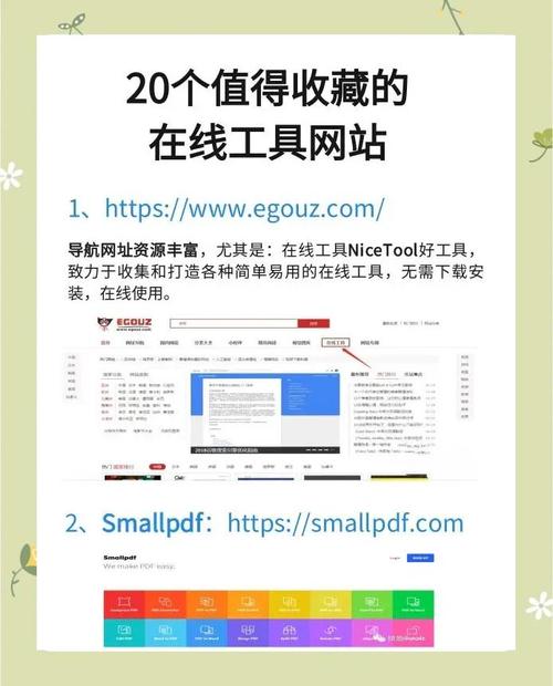 潍坊专业网站推荐，打造专业、高效、安全的网站