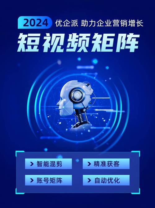 短视频刷浏览量与红心，短视频时代的生活痛点与解决方案