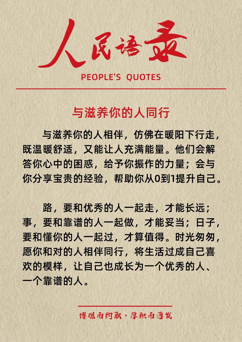 在刷赞过程中，别忘了分享，让更多人也能受益