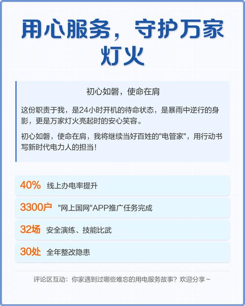 短视频平台的全网最低包月服务指南
