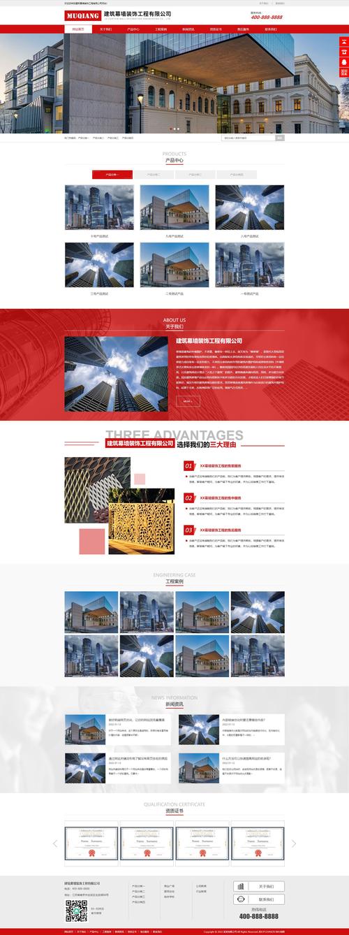 上海网站建设定制服务，让您的网站在本地脱颖而出