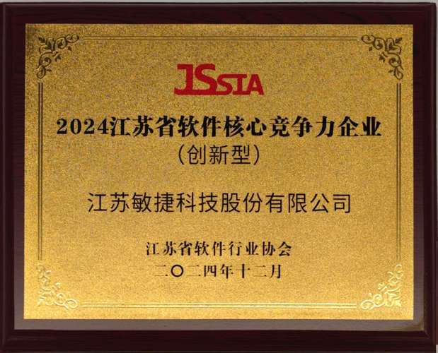 昆明网络营销外包,助力企业数字转型的得力伙伴