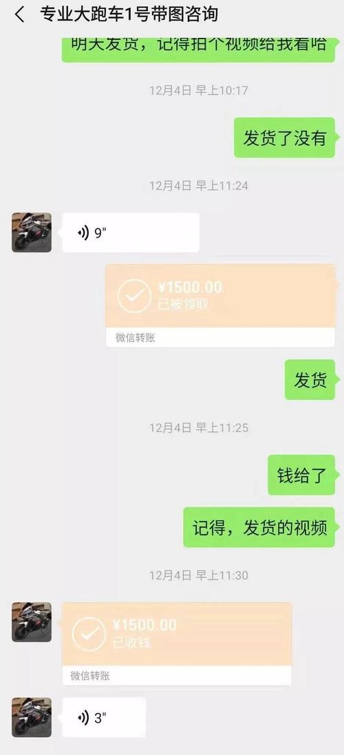 快手24小时自助免费下单微信支付，ks24小时自助下单平台网站蚂蚁