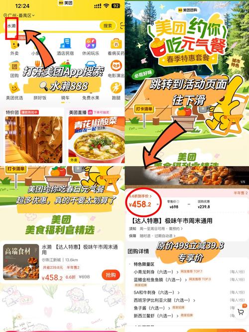 快手单自助平台推荐指南