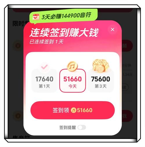 一元刷抖音，轻松获取素材！24小时自助下单，助力你的内容制作