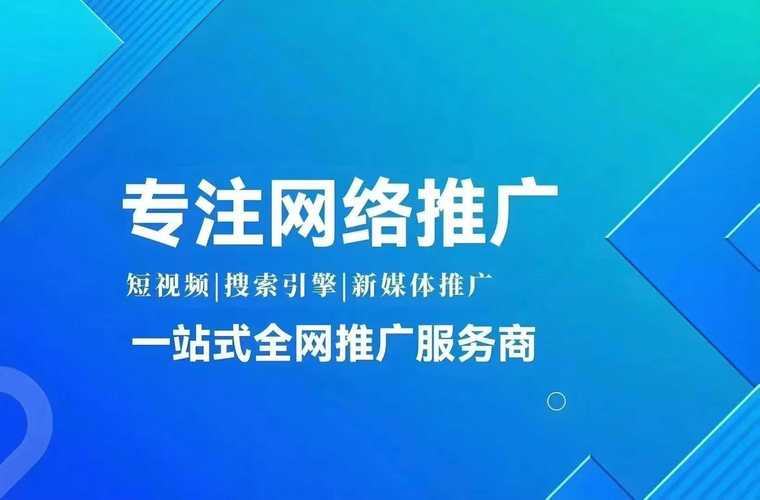 银川网站建设公司推荐