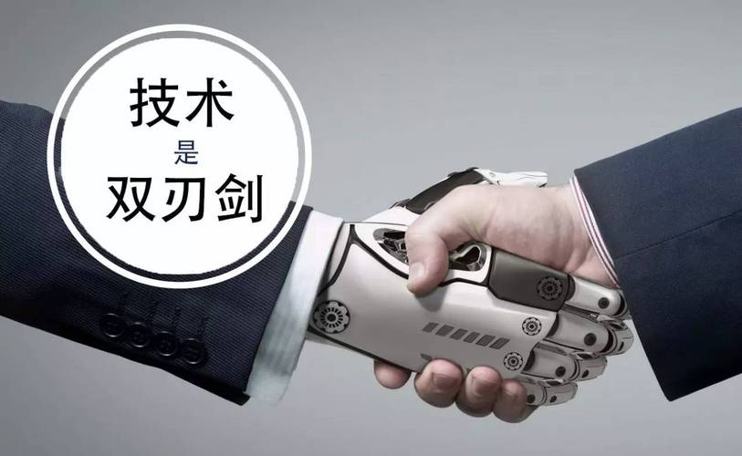 蚌埠214年建站,技术与管理的双刃剑?