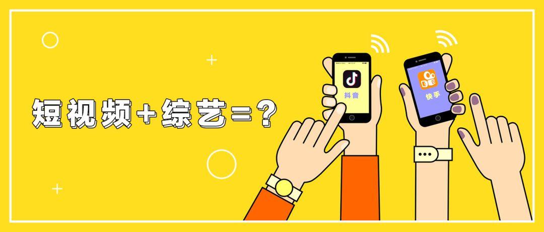 玩酷抖音刷赞与快手业务下单，互惠共赢的高效合作