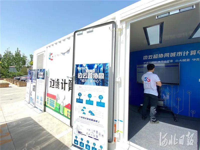 雄安智能网站建设电话，让您的网站如 eagles 风行